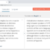 DeepL - Image 4