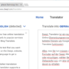 DeepL - Image 6