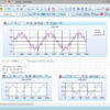 RedCrab The Calculator 8.2 - Image 8